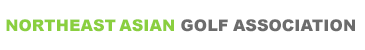 Northeast Asian Golf Association Logo